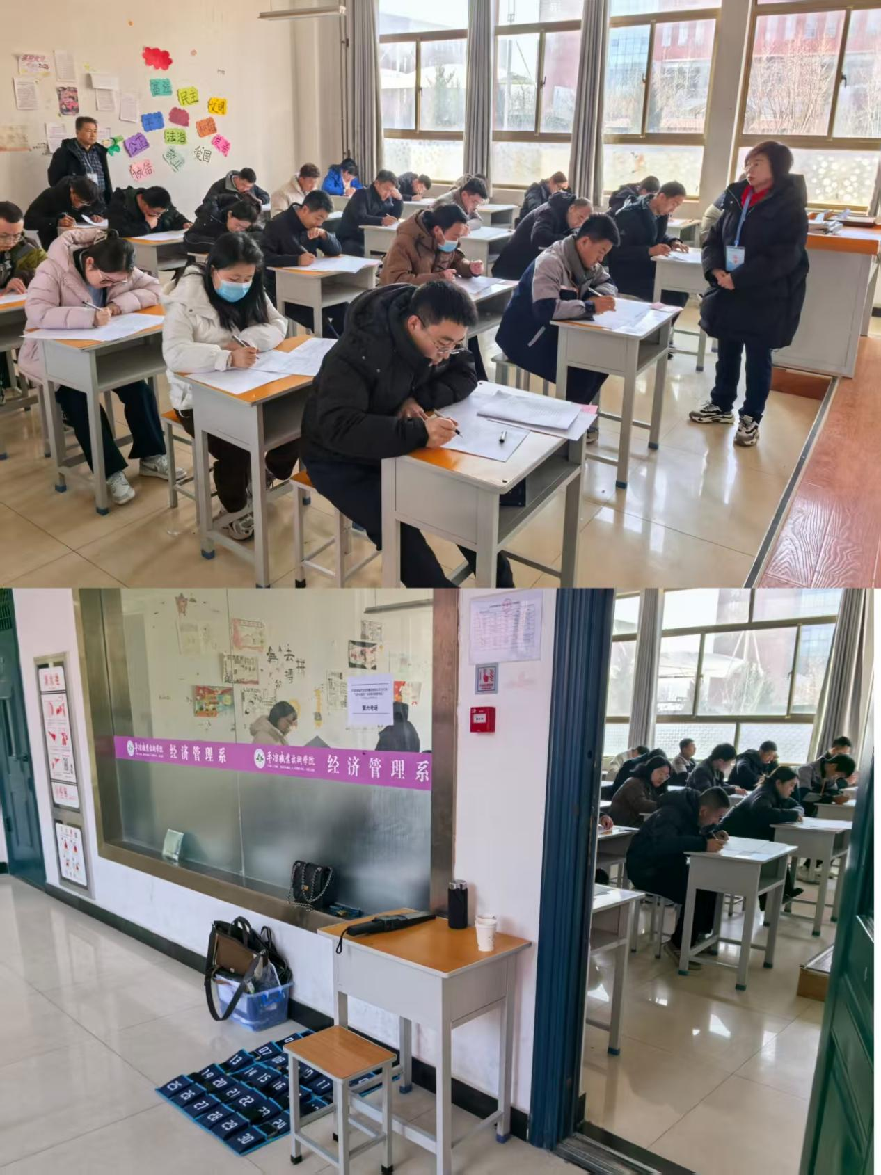 以考促學(xué)淬本領(lǐng) 以學(xué)賦能開新局——市產(chǎn)投集團開展2025年“業(yè)務(wù)大練兵”活動技能知識考試(圖2)